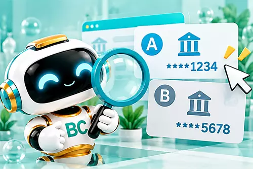 BC博粹多筆銀行帳戶比對示意圖