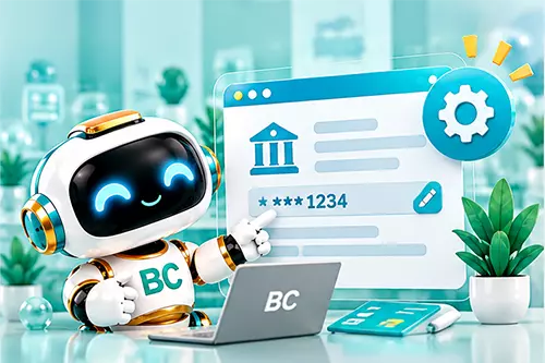 BC博粹銀行帳號末碼確認示意圖