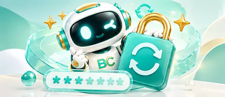 BC博粹銀行帳戶資料更新示意圖