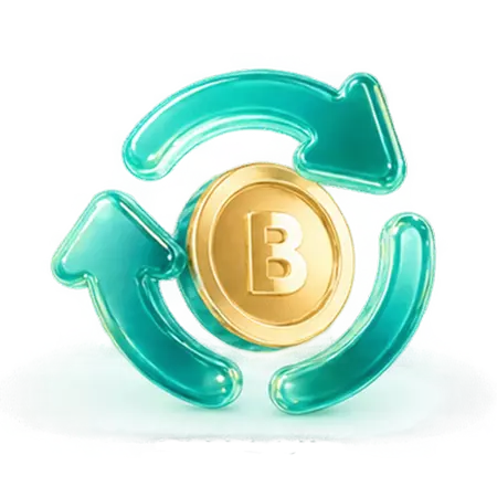 BC博粹儲值託售金額操作圖示