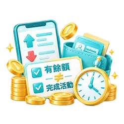 BC博粹體驗金領取示意圖，手機申請清單搭配有效投注說明、金幣及時鐘。